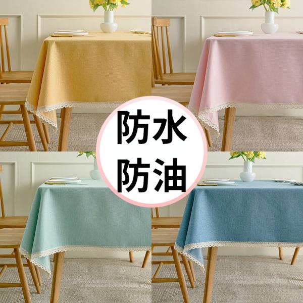 テーブルクロス テーブルマット ビニール 撥水 北欧 厚み1mm PVC製 汚れ防止 ダイニングテーブルマット マルチカバー 撥油 耐熱 正方形 長方
