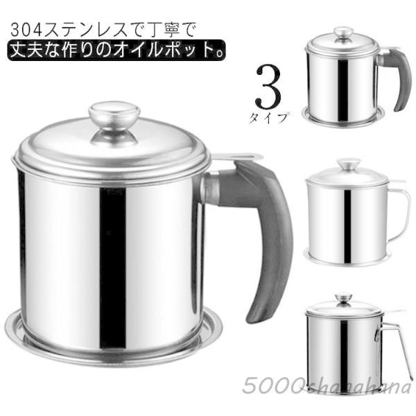 5000chanahana_cfyp-0722557