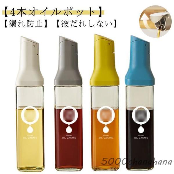 5000chanahana_cfyp-0722753