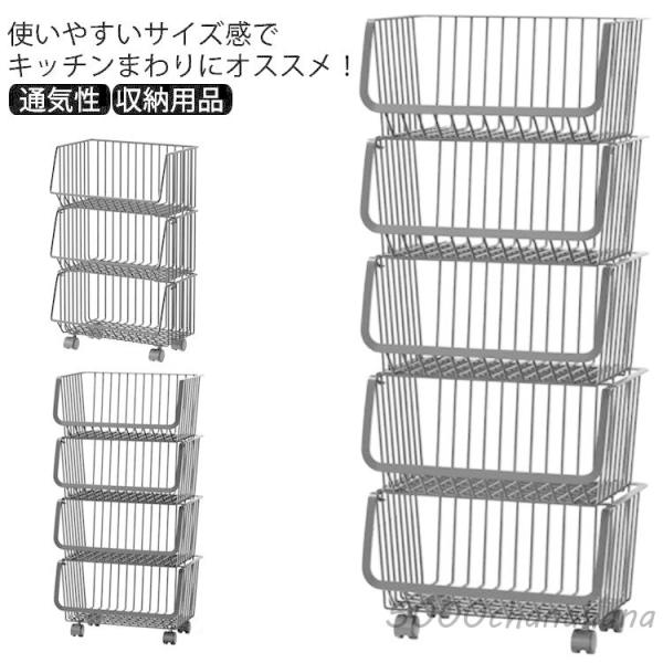 3段 38*30*58cm4段 38*30*79cm5段 38*30*95cm