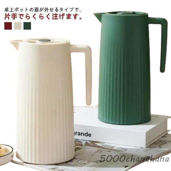 1000ml  25×16.5cm※サイズ表の実寸法は商品によって1-3cm程度の誤差がある場合がございます。