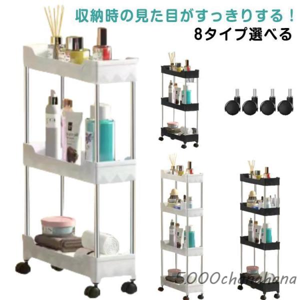 写真通り※サイズ表の実寸法は商品によって1-3cm程度の誤差がある場合がございます。