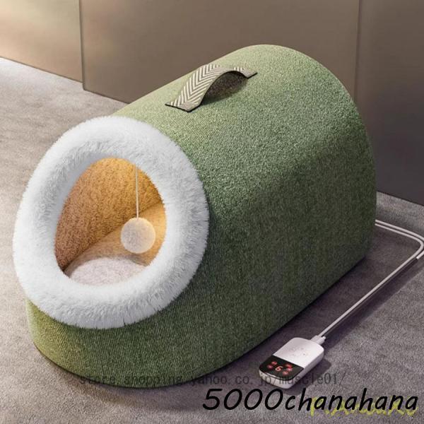 材質：表地素材：ポリエステル，内部素材：ポリエステル，詰め物素材：ポリエステルいいの生地を使用したペットベッドです，と手触りの良い，ふわふわで寝心地いい。ソファが大好きなわんちゃん?ねこちゃんにピッタリ。秋冬の寒さ対策はもちろん夏場のエアコ...