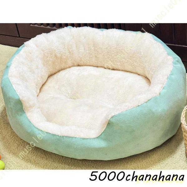 犬ベッド 猫ベッド クッション　寝床 丸型 クッション 猫用 小型犬用 寝床 ペットソファ 滑り止め 多機能