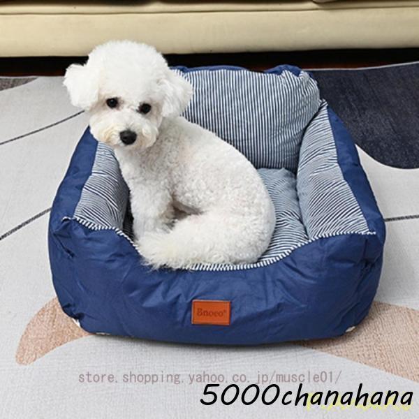 3way ドライブボックス 小型犬 中型犬 クッション 犬 車用 ドライブ