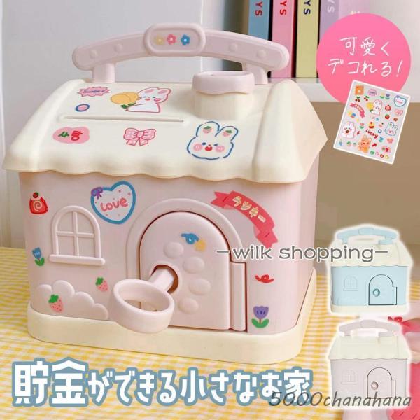 5000chanahana_cxg2-08241