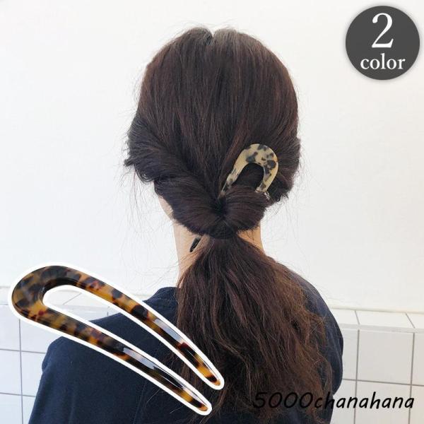 5000chanahana_fz-0827334