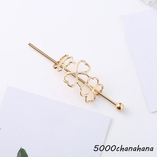 かんざしバレッタ 星 クローバー スクエア ４種 ゴールド シンプル まとめ髪 ヘアアクセサリー レディース