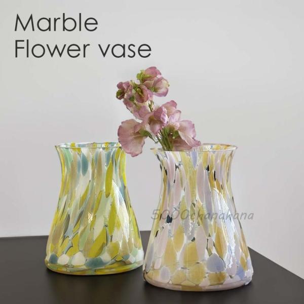 花瓶 おしゃれ ガラス 大きい フラワーベース カラフル 黄色 ピンク