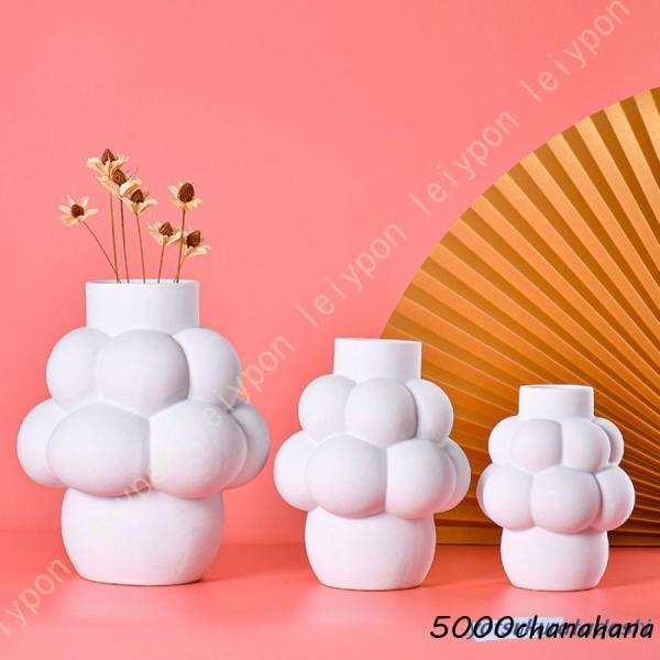 フラワーベース 花瓶 おしゃれ ホワイト 北欧デザイン セラミック 陶器