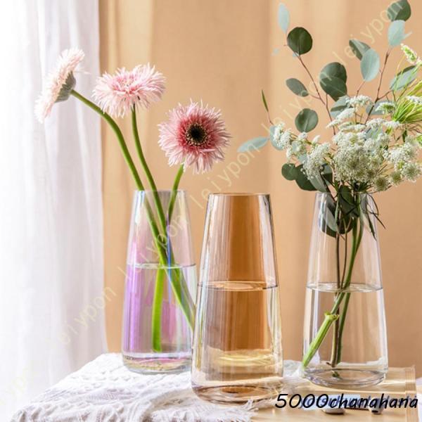 花瓶 透明 クリア ガラス ブラウン 一輪挿し おしゃれ 雑貨 エレガント