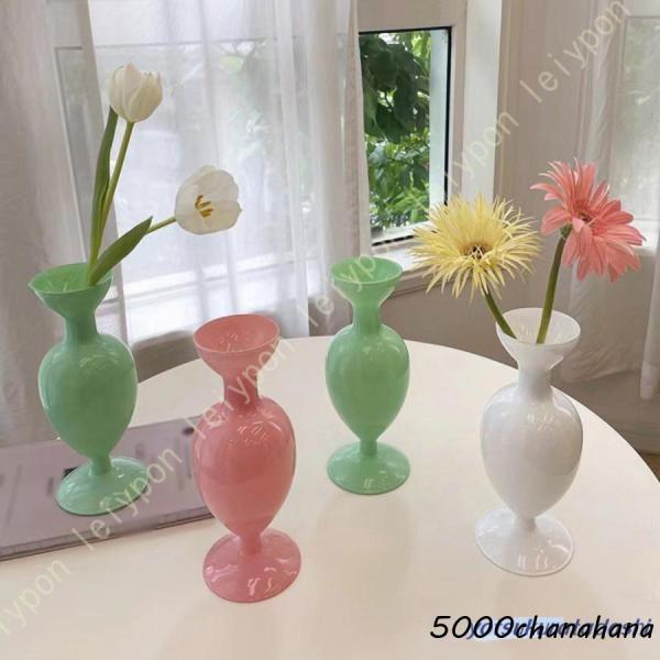 花瓶 おしゃれ ガラス かびん 北欧 ピンク フラワーベース レトロ