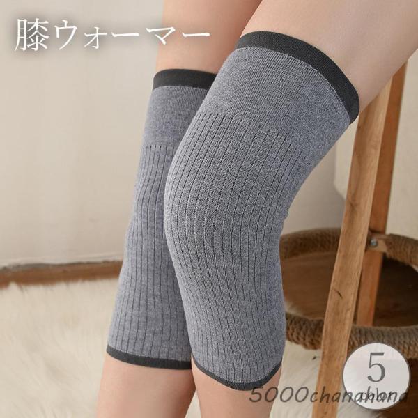 あったか素材で膝まわりをやさしく保温♪ユニセックスで使えるシンプルデザインの膝ウォーマー。関節の冷え対策に◎【サイズについて】画像をご参照ください。【素材について】ポリエステル【カラーについて】生産ロットにより柄の出方や色の濃淡が異なる場合...