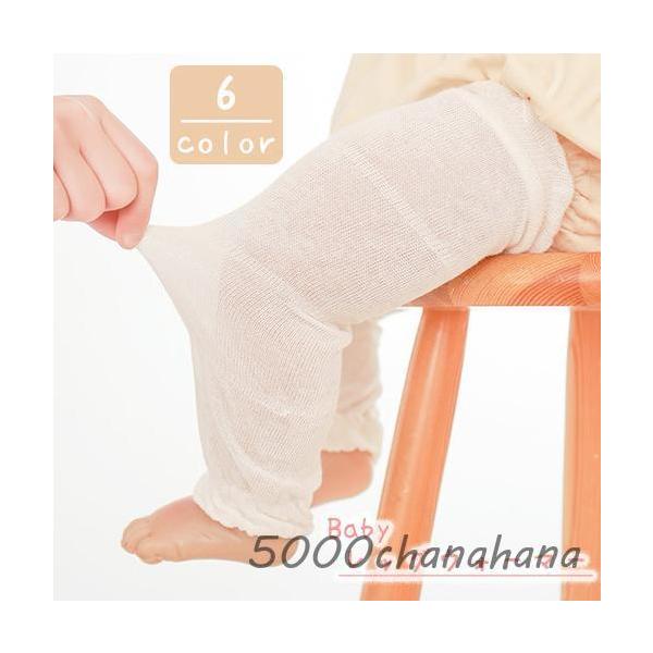 シンプルで可愛いレッグウォーマーです。紫外線対策やお出かけ先での冷房対策に◎【サイズについて】画像をご参照ください。【素材について】綿【カラーについて】生産ロットにより柄の出方や色の濃淡が異なる場合がございます。お使いのモニターや撮影時の光...