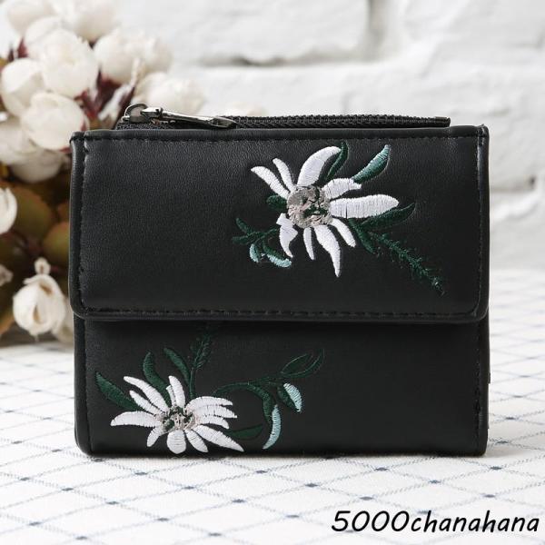5000chanahana_lzqb-0926208