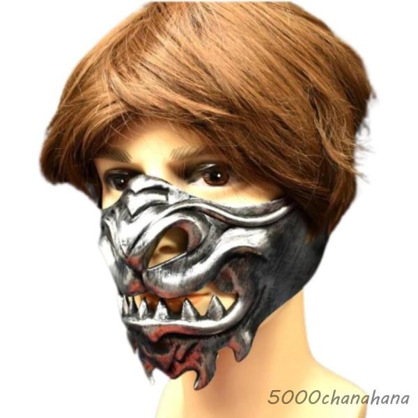 【ハロウィン】悪魔マスク 仮装  仮面 半面 コスプレ ゴースト 般若 鬼 お面( シルバー)