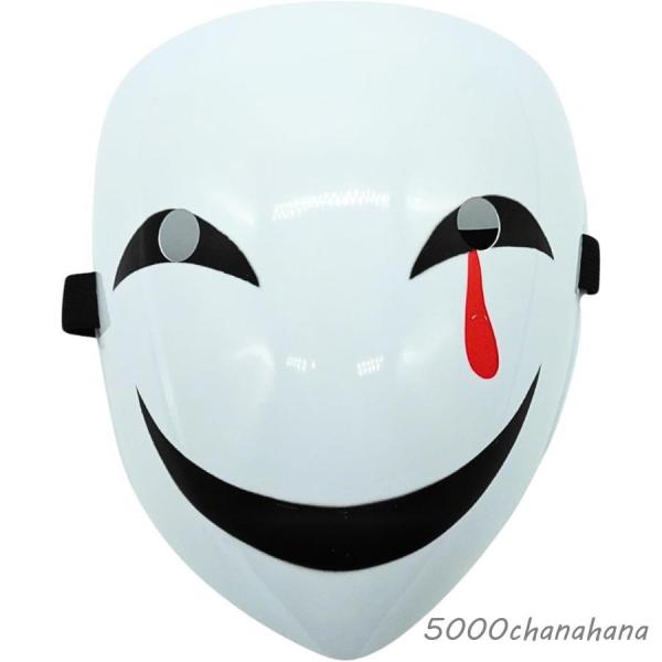 5000chanahana_mj-082428
