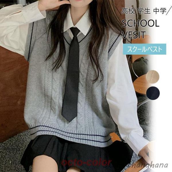 5000chanahana_ncs07101861