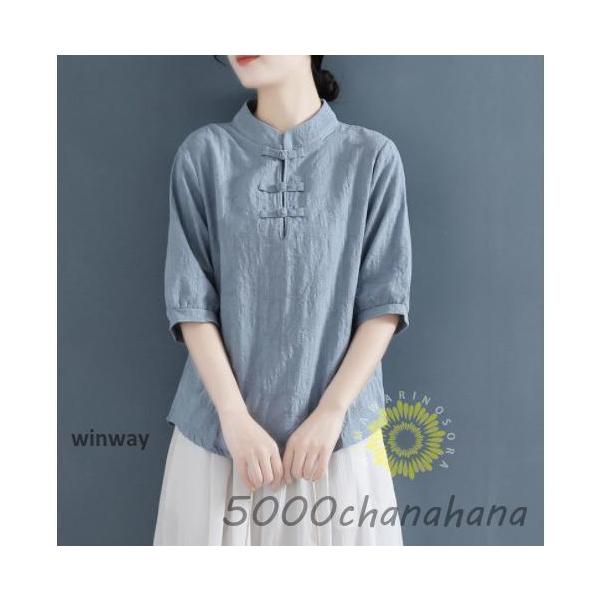 チャイナドレス風シャツ 　半袖ブラウス ６色　太極拳服 朝練 武術服 チャイナ風 リネン 春秋 レディース スリット 綿麻 中国風