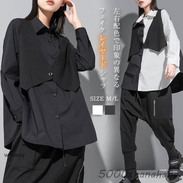 5000chanahana_ncs0710282