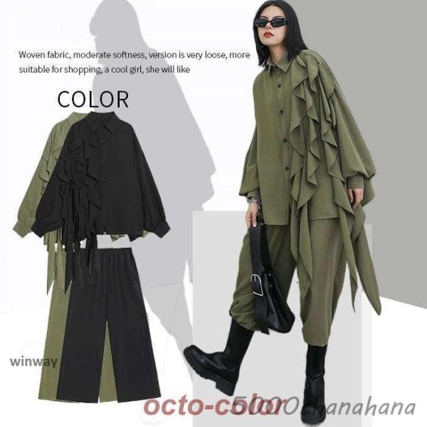 5000chanahana_ncs0710570