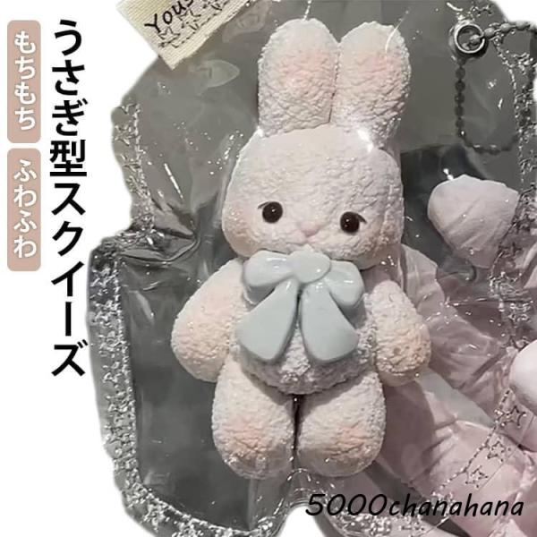 5000chanahana_nnl-031916