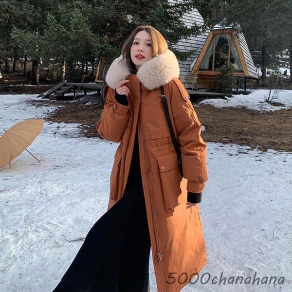 5000chanahana_nwt-0814244