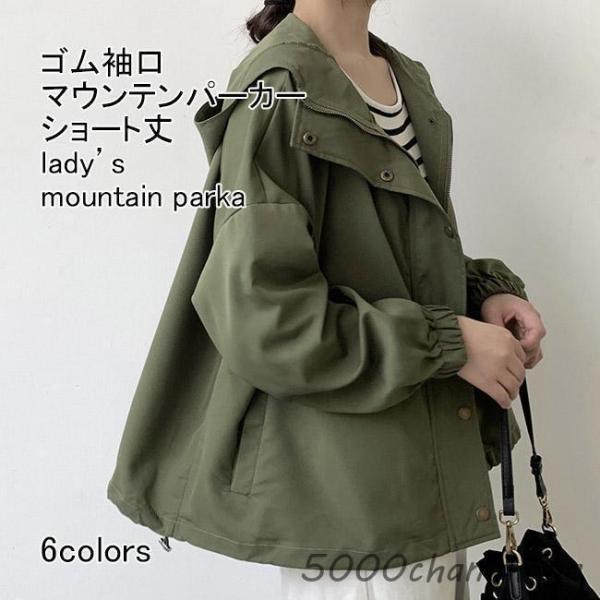 PAMM フード付きマウンテンパーカー　新品 5000chanahana_nwt-0814438
