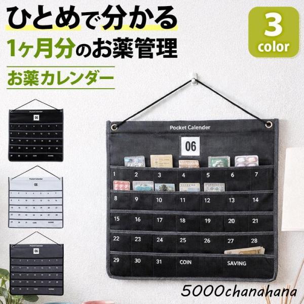 5000chanahana_qc-26051410