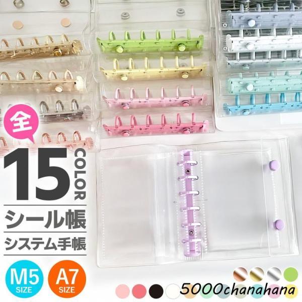 5000chanahana_qc-260514288