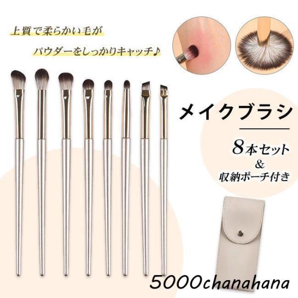 5000chanahana_qc-260610330