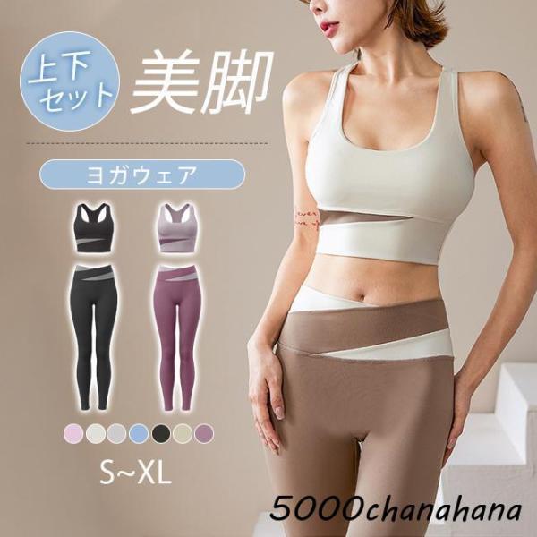 5000chanahana_qc-260610948