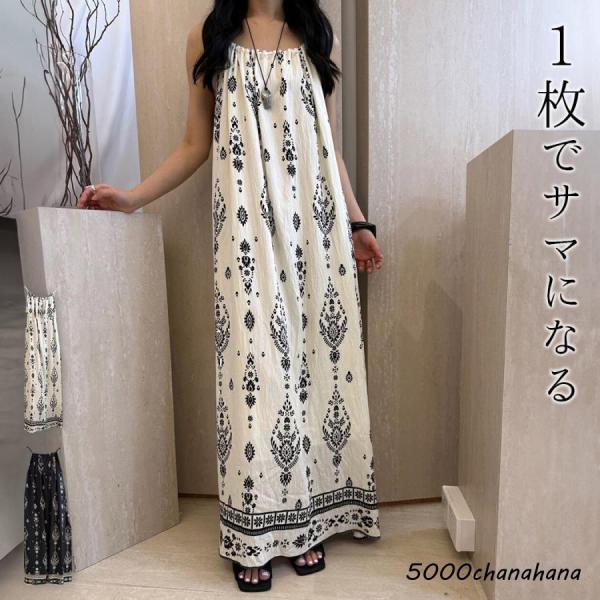5000chanahana_qcj-0107-560