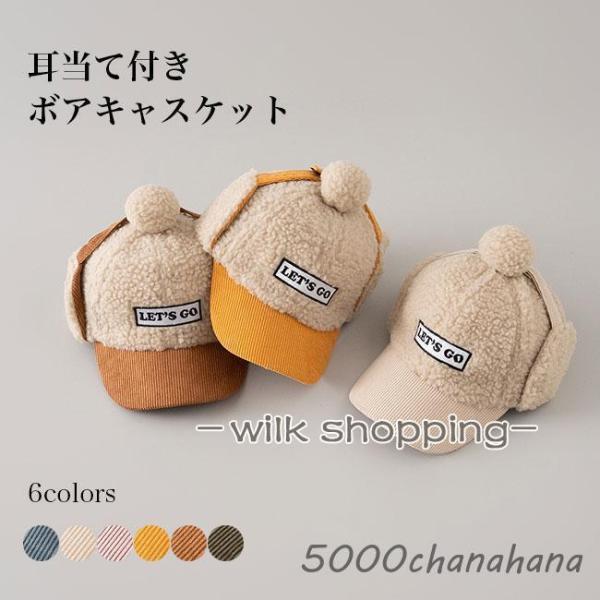 5000chanahana_qdmz-0824129