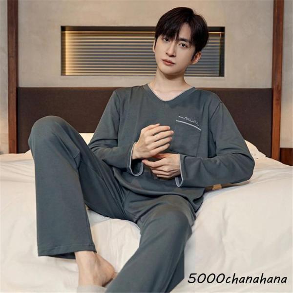 パジャマセットアップ、返送 パジャマ ルームウェア セットアップルームウェア レディース