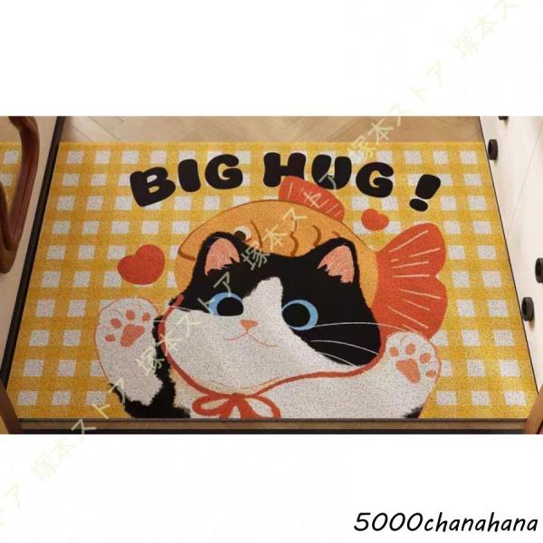 玄関マット 屋外 泥落とし 屋内 猫柄 薄型 洗える 吸水 滑り止め