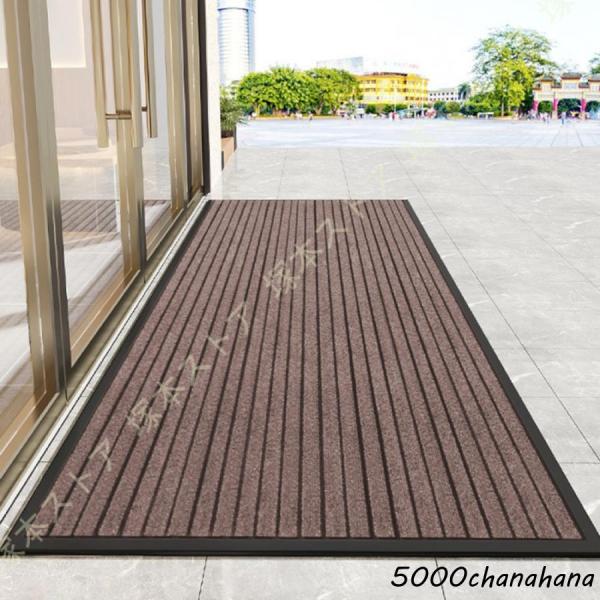 適用範囲が広いシンプルなカラーなので、和室や客間、リビング、ダイニング、キッチン、寝室、書斎、プライベートルームといった落ち着きを演出する空間など、どのお部屋にもぴったりです。滑り止め加工 ドアマットの裏面に特別な材料を使い、湿気が漏れるの...