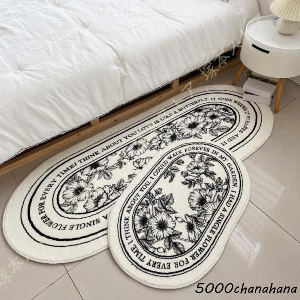 5000chanahana_rhmdd-091787