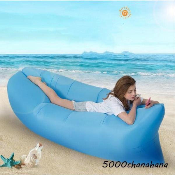 エアーソファー 持ち歩けるソファー エアーベッドエア マット ビーチベッド サマーベッド キャンプ 海 ビーチ  ピクニック車中泊 砂辺 コンパクトエアークッション ビーチ ベッド おしゃれ 室内 膨らませ方簡単 :chengh01カラー:...