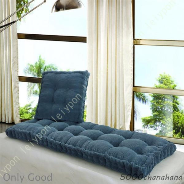 低反発 ごろ寝座布団 長座布団 ごろ寝マット 厚め ふわふわ 折りたたみ ロング クッション マルチマットレス ごろ寝敷き布団 お昼寝マット 昼休み用 長座椅子