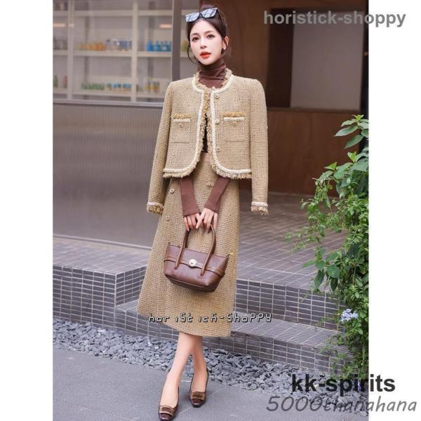 ● 商品名 ● セットアップスカート セットアップ レディース きれいめ ツイードスカート ノーカラー ツイード 大きいサイズ 3L 秋 冬 春 韓国 ファッション ぽっちゃり スカートスーツ Aラインスカート ロング 通勤服 オフィス オ...