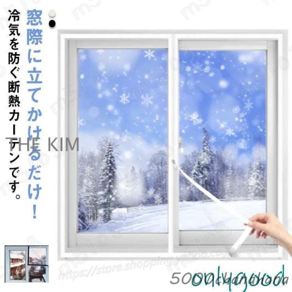 サイズ：60*120cm 70*120cm 80*120cm 100*120cm 120*120cm 120*140cm 120*150cm 120*180cm 120*200cm 60*150cm 70*150cm 80*150cm 90...