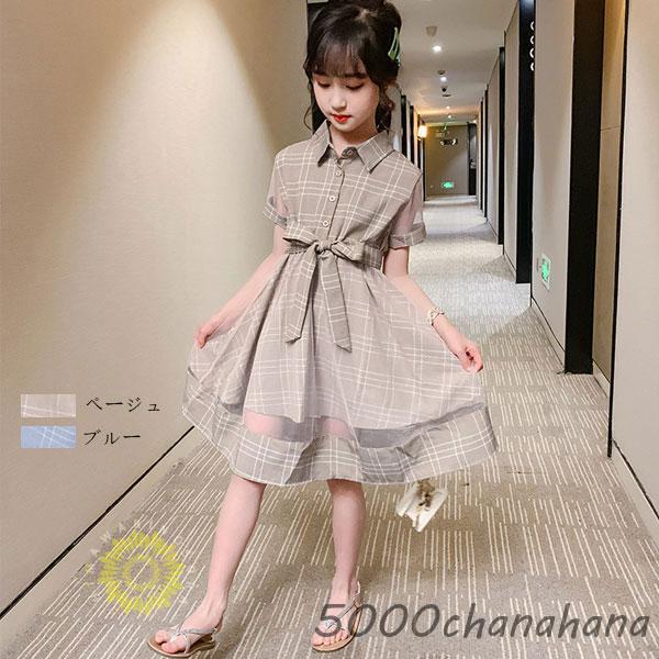 子供服 ワンピース フォーマルワンピ 女の子 夏ワンピ ラペル チュール 卒園式 入学式 卒業式 発表会 受験用 チェック柄 キッズ ガールズ オシャレ 110cm-160cm