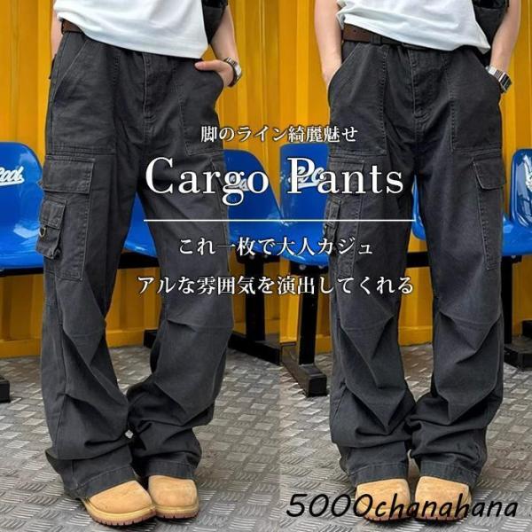 カーゴパンツ レディース ゆったり 作業着 ワークパンツ カジュアルパンツ ストレート ルーズ ズボン ボトムス かわいい 無地 動きやすい