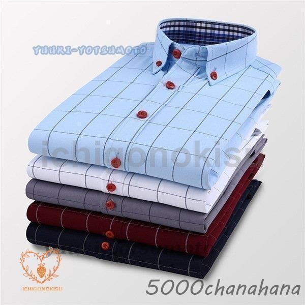 商品詳細：カラー：/A01/A02/A03/A04/A05/A06サイズ：/M/L/XL/2XL/3XL/4XL/5XLで！素材：綿混紡の快適シャツ、リニューアルしました。生地を新たに改良し、一般的なワイシャツにも見劣りしないほどの上質感に...