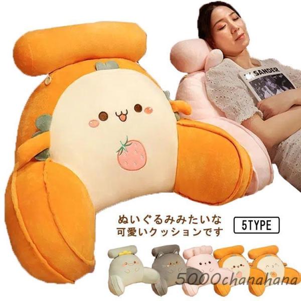 S 35*60cmL 40*70cm※サイズは平置き実寸になります。サイズ表の実寸法は商品によって1-3cm程度の誤差がある場合がございます