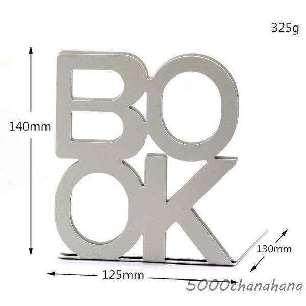 商品名:ブックスタンド 本 収納 雑誌 インテリア 卓上 本立て マガジンラック 本棚 スタンド ブック シンプル ブックエンド 仕切り 整理 卓上収納 本棚 ブックオーガナイザー                            商品...