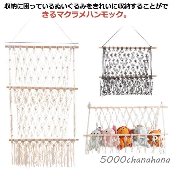 1：50*40cm 2：50*40cm 3：44*75cm 4：90*60cm ※上記サイズは平置き実寸になります。サイズ表の実寸法は商品によって1-3cm程度の誤差がある場合がございます。