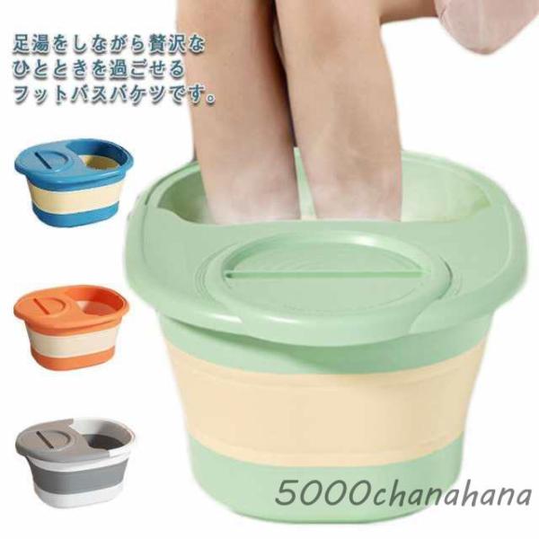 サイズ：40*30cm 容量：15L