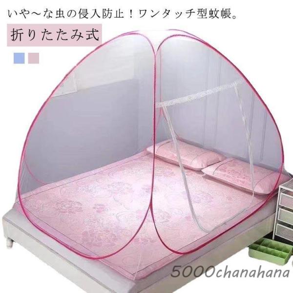 サイズ：サイズ：1.2M 1.5M 1.8M ベッド用